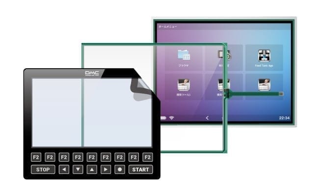 オーバーレイフィルム