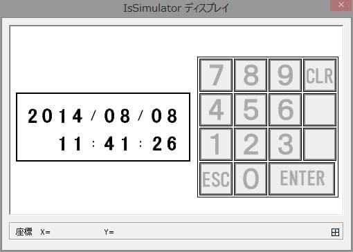 イメージ図1