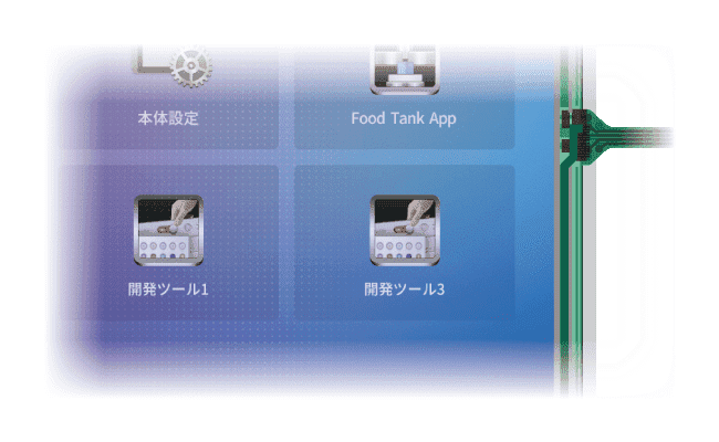 More user-friendly with microdot spacer